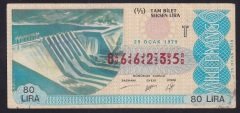 1979 29 OCAK TAM BİLET