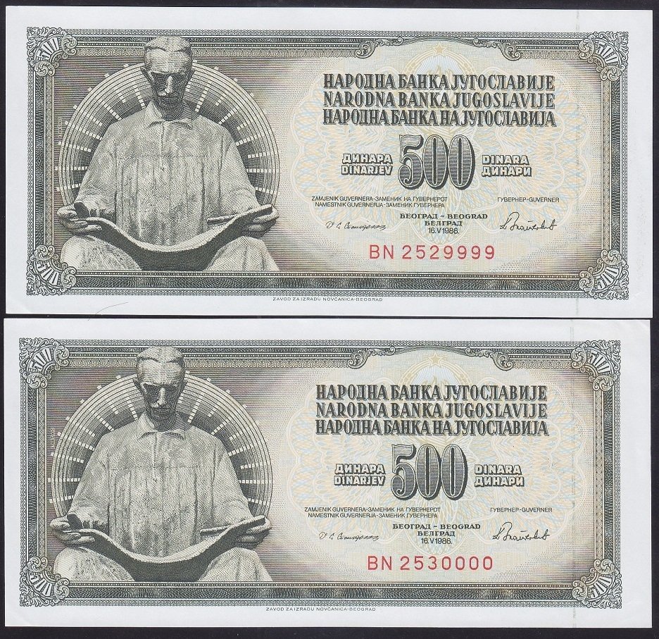 YUGOSLAVYA 500 DİNAR 1986 ÇİL SERİ TAKİPLİ 2 ADET 9999 - 0000