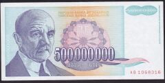 Yugoslavya 500000000 Dinar 1993 Ççt Çilaltı