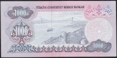 6.Emisyon 1.Tertip 1000 Lira B69 403899 Çok Çok Temiz+