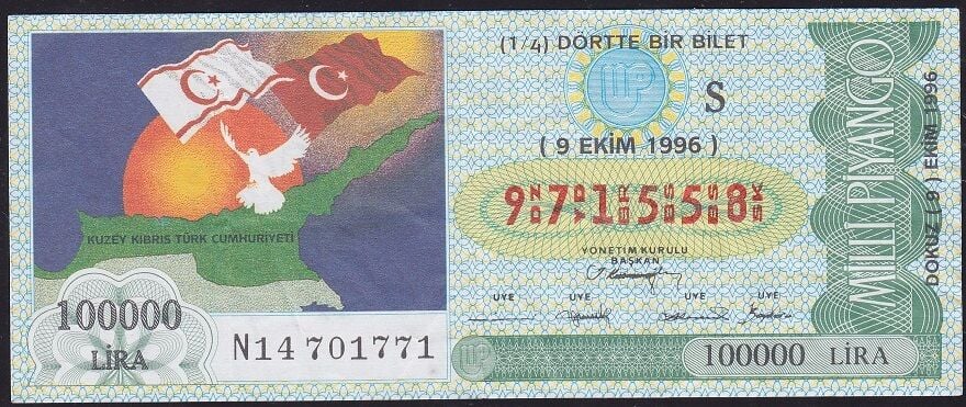 1996 9 Ekim Çeyrek Bilet - S Serisi - Kıbrıs