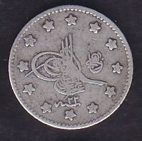 1293/22 Abdulhamid 1 Kuruş Gümüş