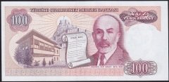 7.Emisyon 2.Tertip 100 Lira C48 544653 Çilaltı