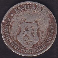 Bulgaristan 10 Stotinka 1906