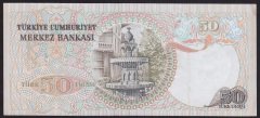 6.EMİSYON 1.TERTİP 50 LİRA F76 031765 ÇÇT +