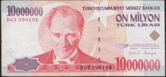 7.Emisyon 10 000 000 Lira B67 390101  Çok Temiz