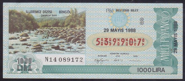 1988 29 MAYIS ÇEYREK BİLET S SERİSİ