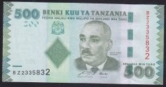 Tanzanya 500 Siling 2010 ÇİL Pick 40