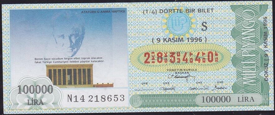 1996 9 Kasım Çeyrek Bilet - S Serisi