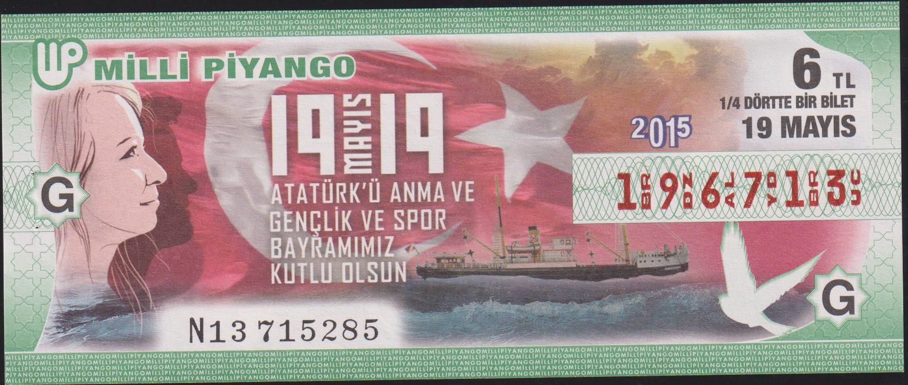 2015 19 Mayıs Çeyrek Bilet - G Serisi