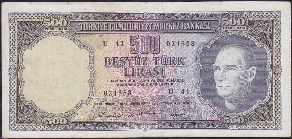 5.Emisyon 4.Tertip 500 Lira U41 021558 Çok Temiz+
