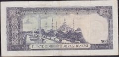 5.Emisyon 4.Tertip 500 Lira U41 021558 Çok Temiz+