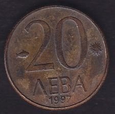 Bulgaristan 20 Leva 1997