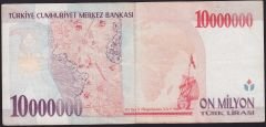 7.Emisyon 10 000 000 Lira A74 355869 Çok Temiz
