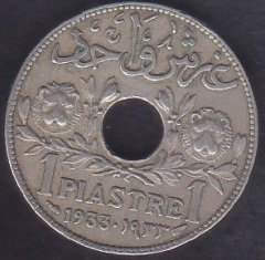 SURİYE 1 PİASTRE 1933 eski para mezat