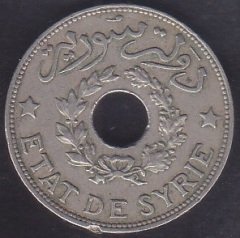 SURİYE 1 PİASTRE 1933 eski para mezat