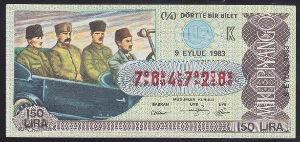 1983 9 EYLÜL ÇEYREK BİLET K SERİSİ