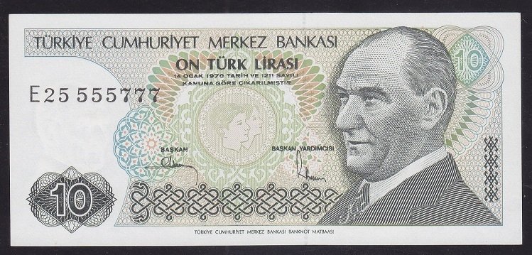 7.EMİSYON 2.TERTİP 10 LİRA E25 555 777 ÇİL