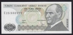 7.EMİSYON 2.TERTİP 10 LİRA E25 555 777 ÇİL