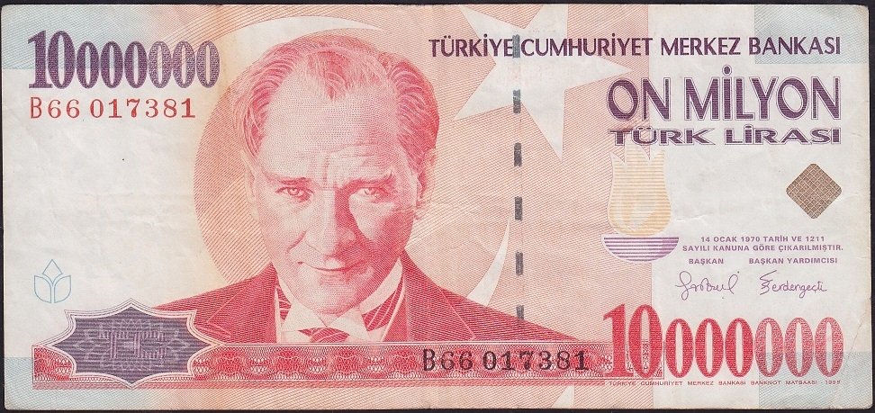 7.Emisyon 10 000 000 Lira B66 017381 Çok Temiz
