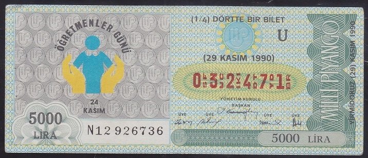 1990 29 KASIM ÇEYREK BİLET U SERİSİ