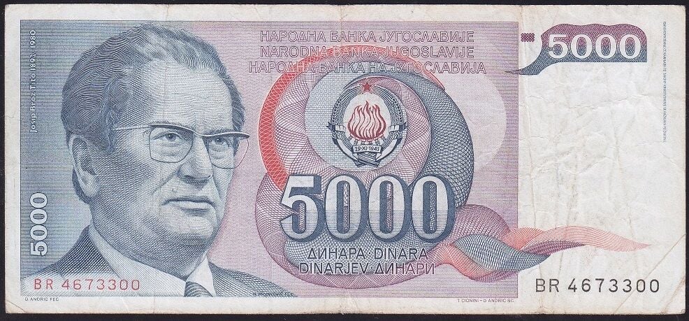 Yugoslavya 5000 Dinar 1985 Çok Temiz