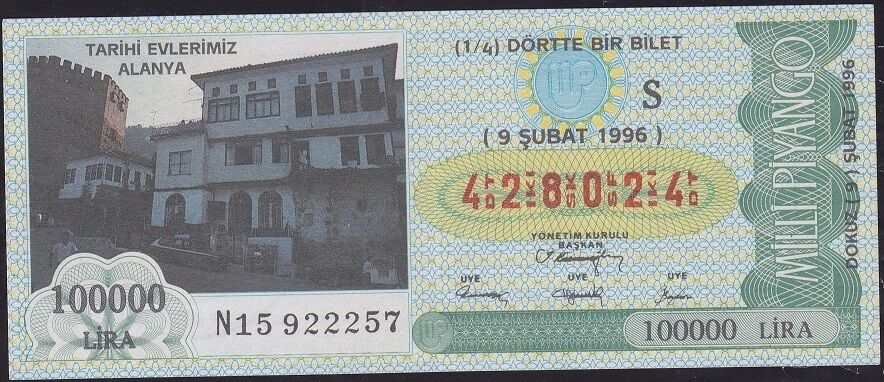 1996 9 Şubat Çeyrek Bilet - S Serisi - Alanya
