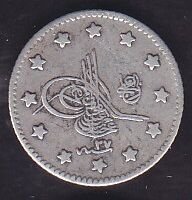 1293/27 Abdulhamid 1 Kuruş Gümüş