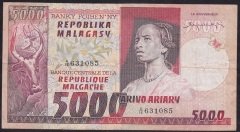 Madagaskar 5000 Ariary 1974 Çok Temiz Pick 66