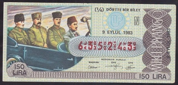 1983 9 EYLÜL ÇEYREK BİLET N SERİSİ