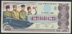 1983 9 EYLÜL ÇEYREK BİLET N SERİSİ