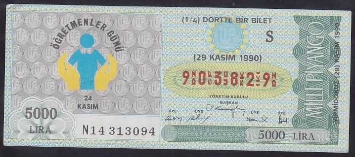 1990 29 KASIM ÇEYREK BİLET S SERİSİ - Öğretmenler Günü
