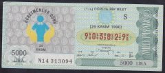 1990 29 KASIM ÇEYREK BİLET S SERİSİ