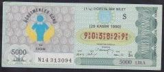 1990 29 KASIM ÇEYREK BİLET S SERİSİ - Öğretmenler Günü