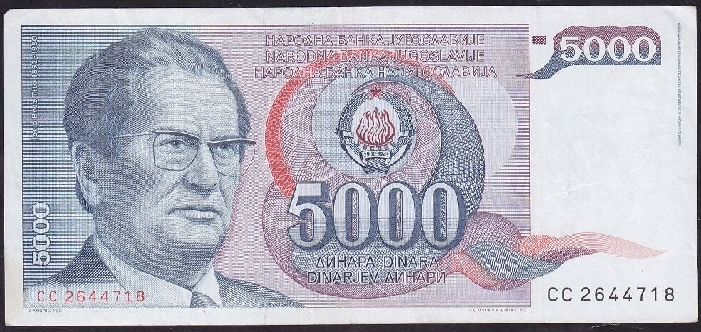 Yugoslavya 5000 Dinar 1985 Çok Temiz+