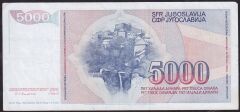 Yugoslavya 5000 Dinar 1985 Çok Temiz+