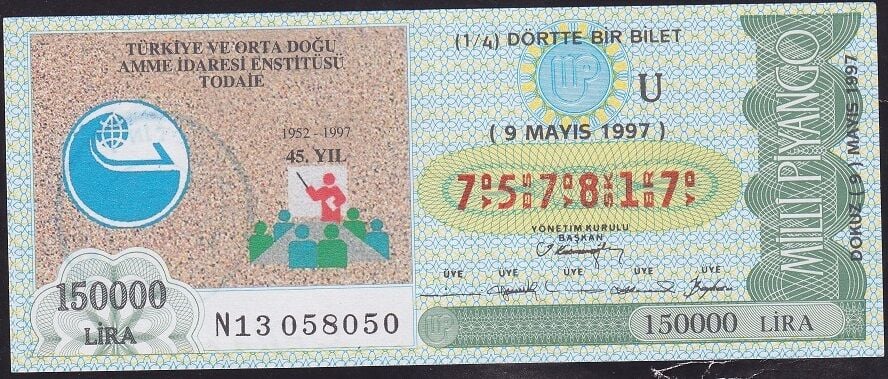 1997 9 Mayıs Çeyrek Bilet - U Serisi