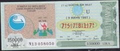 1997 9 Mayıs Çeyrek Bilet - U Serisi