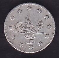 1293/28 Abdulhamid 1 Kuruş Gümüş
