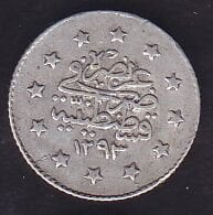 1293/28 Abdulhamid 1 Kuruş Gümüş