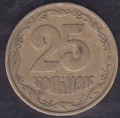 Ukrayna 25 Kapik 1992