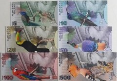 Aldabra Island 6 Adet Kraliçe Dolar Fantazi Para Seti Çil