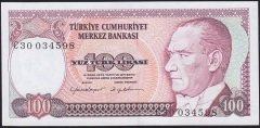7.Emisyon 2.Tertip 100 Lira C30 034598 Çil