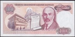 7.Emisyon 2.Tertip 100 Lira C30 034598 Çil