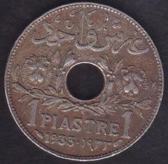 SURİYE 1 PİASTRE 1933