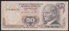 6.EMİSYON 1.TERTİP 50 LİRA C76 080558 ÇÇT