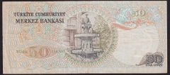 6.EMİSYON 1.TERTİP 50 LİRA C76 080558 ÇÇT