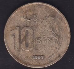 1997 Yılı 10.000 Lira İnce Baskı