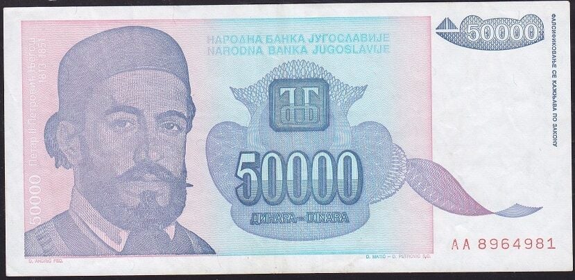 Yugoslavya 50000 Dinar 1993 Çok Temiz+ ( AA )