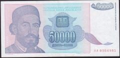 Yugoslavya 50000 Dinar 1993 Çok Temiz+ ( AA )